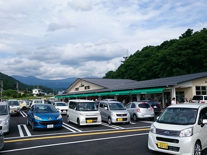 野菜等お土産「たてしな自由農園」